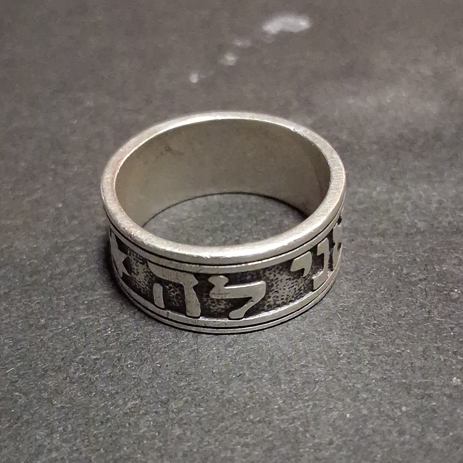 Vintage James Avery JA Sterling Silver Song of Solomon Wedding Band Ring 10.75