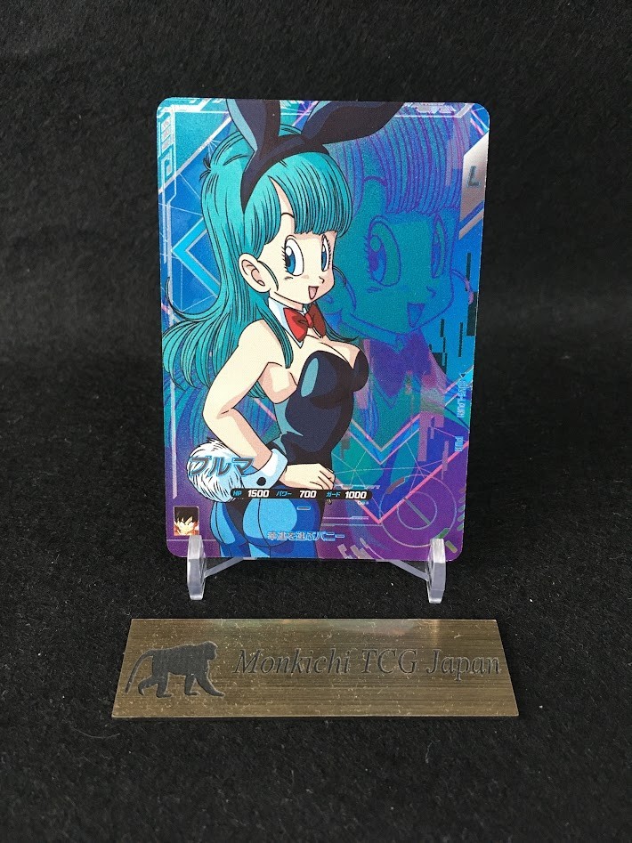 SDV5-LPUR1 Bunny Bulma Dragon Ball Super Divers Trading Card Game TCG Rare NM