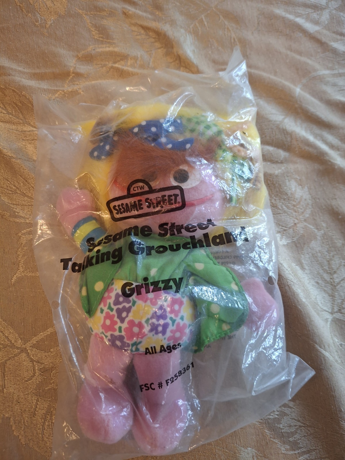 Vintage Sesame Street Talking Grizzy Plush By Tyco Vintage Sesame Street Talking Grizzy Plush By Tyco