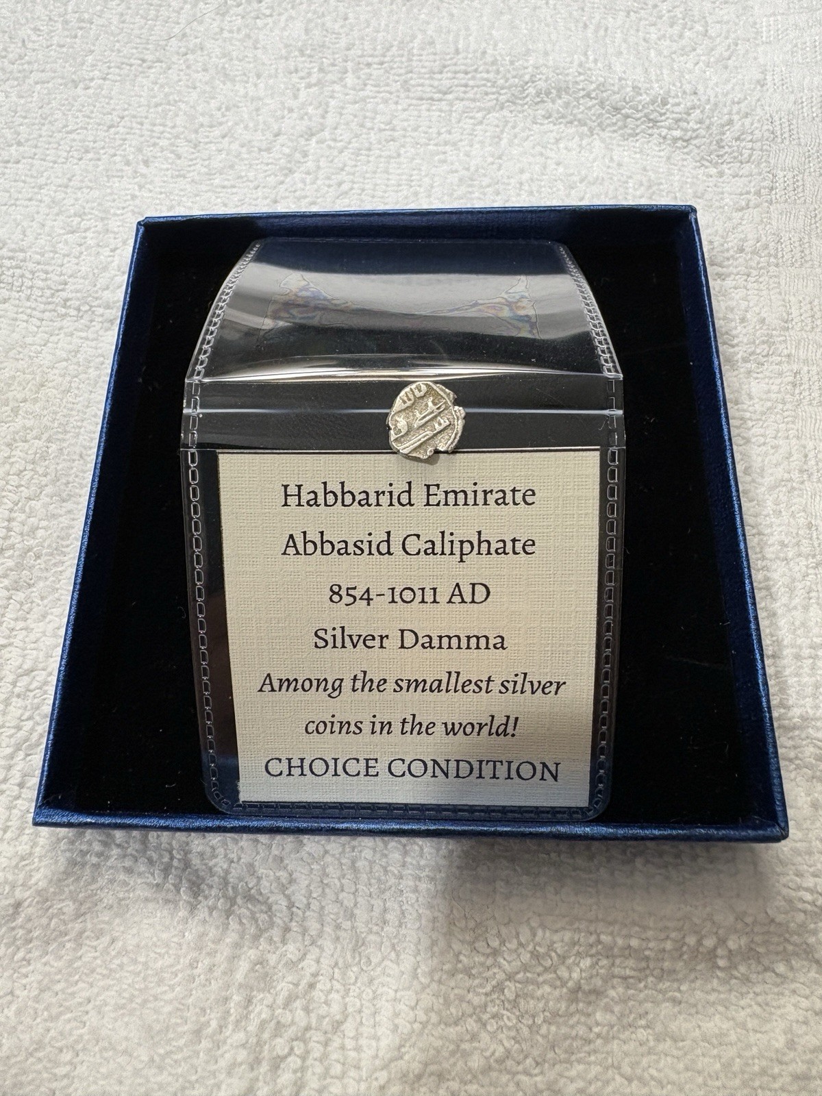 Habbarid Dynasty Sind Silver Damma Medieval Islamic Abbasid Caliphate Coin Rare