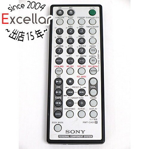 SONY RMT-CA01 Black Silver Tested Audio Remote Control Japan JP F/S