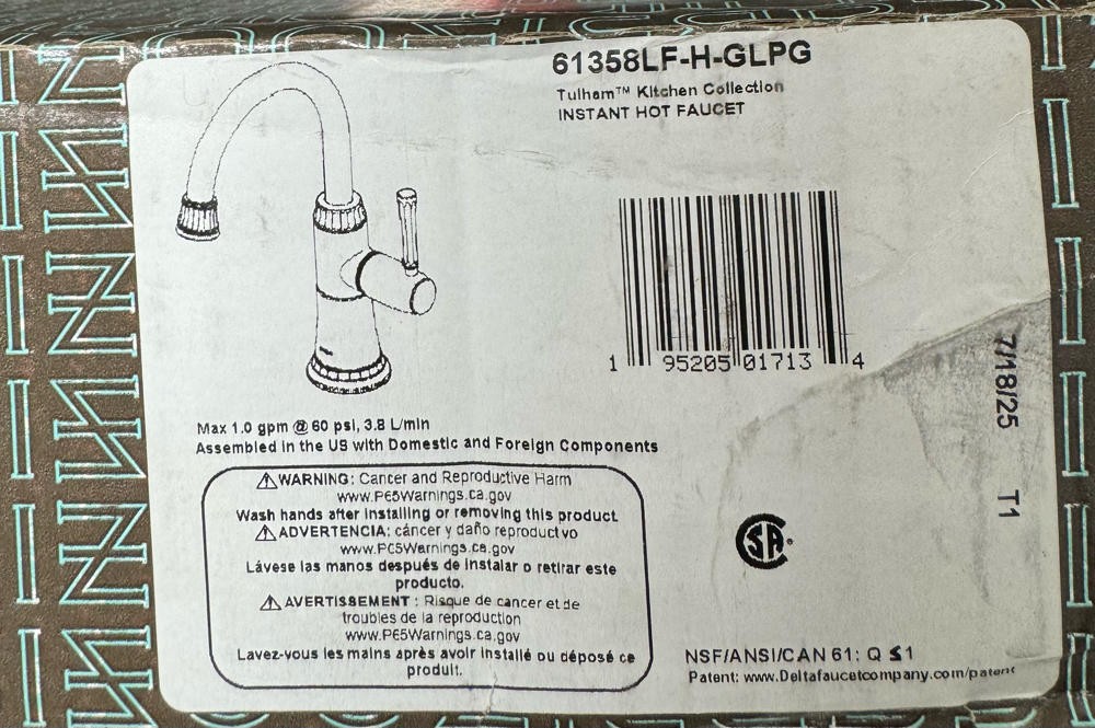 Brizo 61358LF-H-GLPG Tulham 1.0 GPM Instant Hot Faucet Water Dispenser