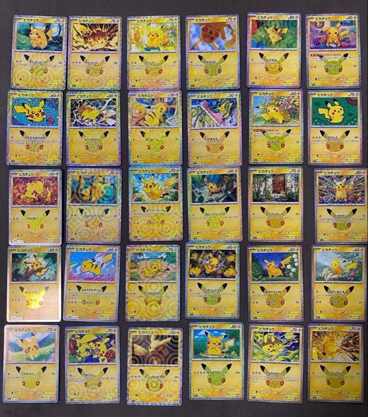 NM 30set Pikachu Complete set 30th Celebration M6a Pokemon Cards Japanese f NM 30set Pikachu Complete set 30th Celebration M6a Pokemon Cards Japanese f
