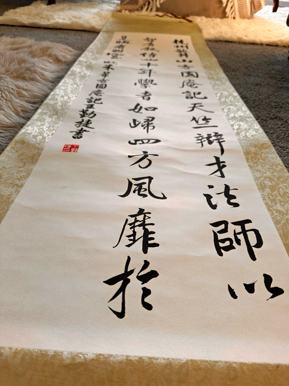 Chinese Calligraphy Hanging Scroll Hand Painted After Mi Fu Signed Red Seal