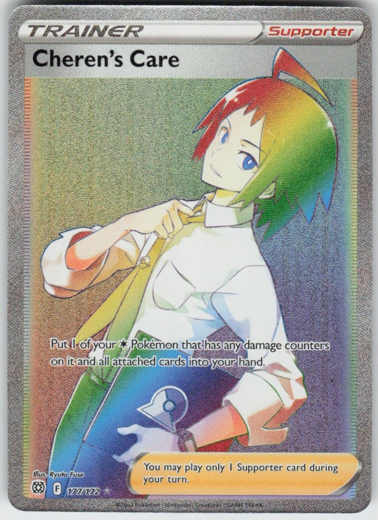 Cheren\'s Care 177/172 Rainbow Rare Brilliant Stars Near Mint Cheren\'s Care 177/172 Rainbow Rare Brilliant Stars Near Mint