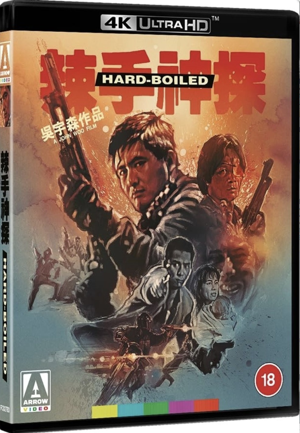 HARD BOILED (1991) Chow Yun-Fat 4K UHD Blu-Ray NEW (4K disc is USA Compatible)