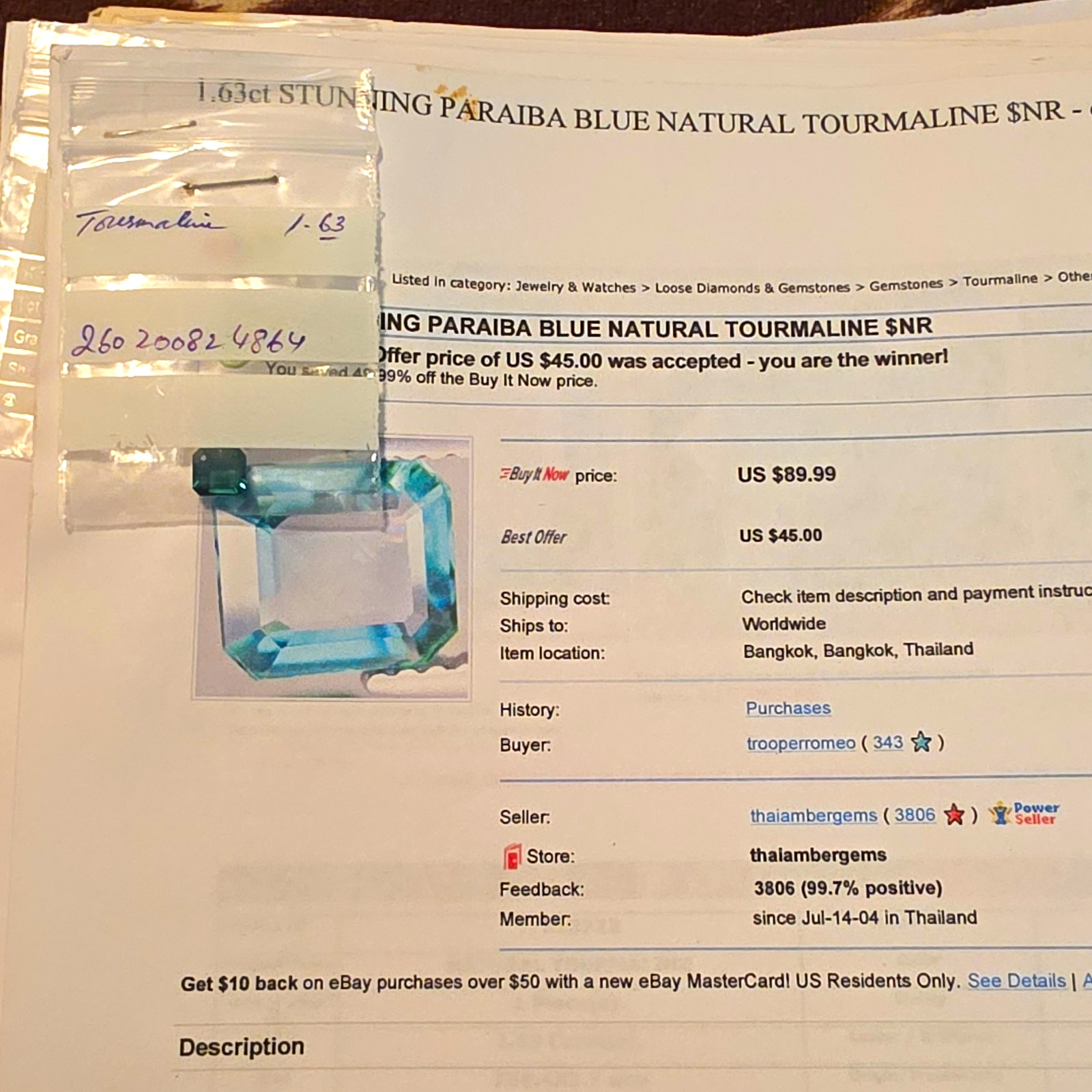 1.63ct Natural Paraiba Blue Emerald Cut Tourmaline Brazil VVS-SI 1pc 7x6.4x3.7 1.63ct Natural Paraiba Blue Emerald Cut Tourmaline Brazil VVS-SI 1pc 7x6.4x3.7