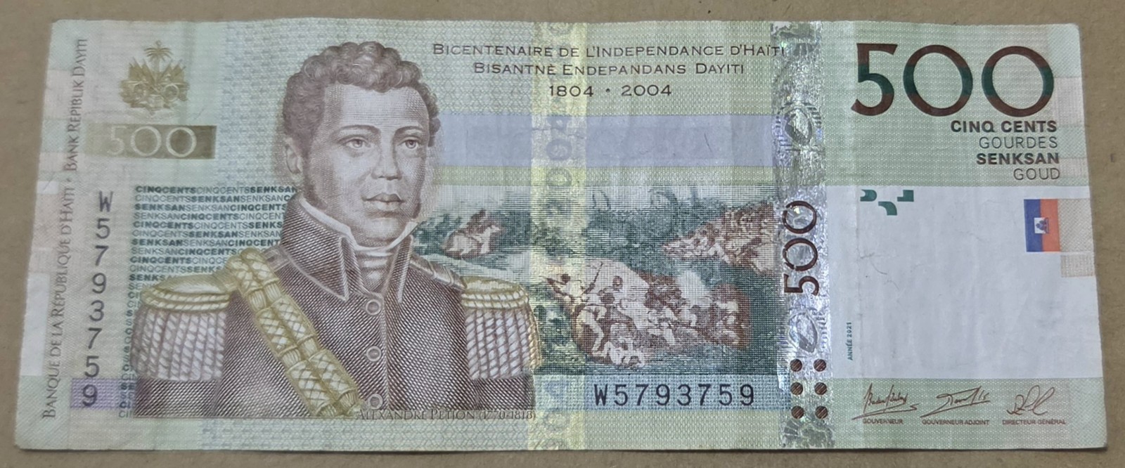 HAITI ðŸ‡ðŸ‡¹ 500 GOURDES BANKNOTE 2021 HAITI ðŸ‡ðŸ‡¹ 500 GOURDES BANKNOTE 2021