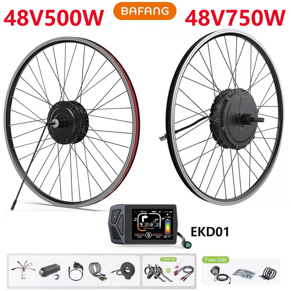 BAFANG 48V 500W/750W Rear Hub Motor Kit 26\