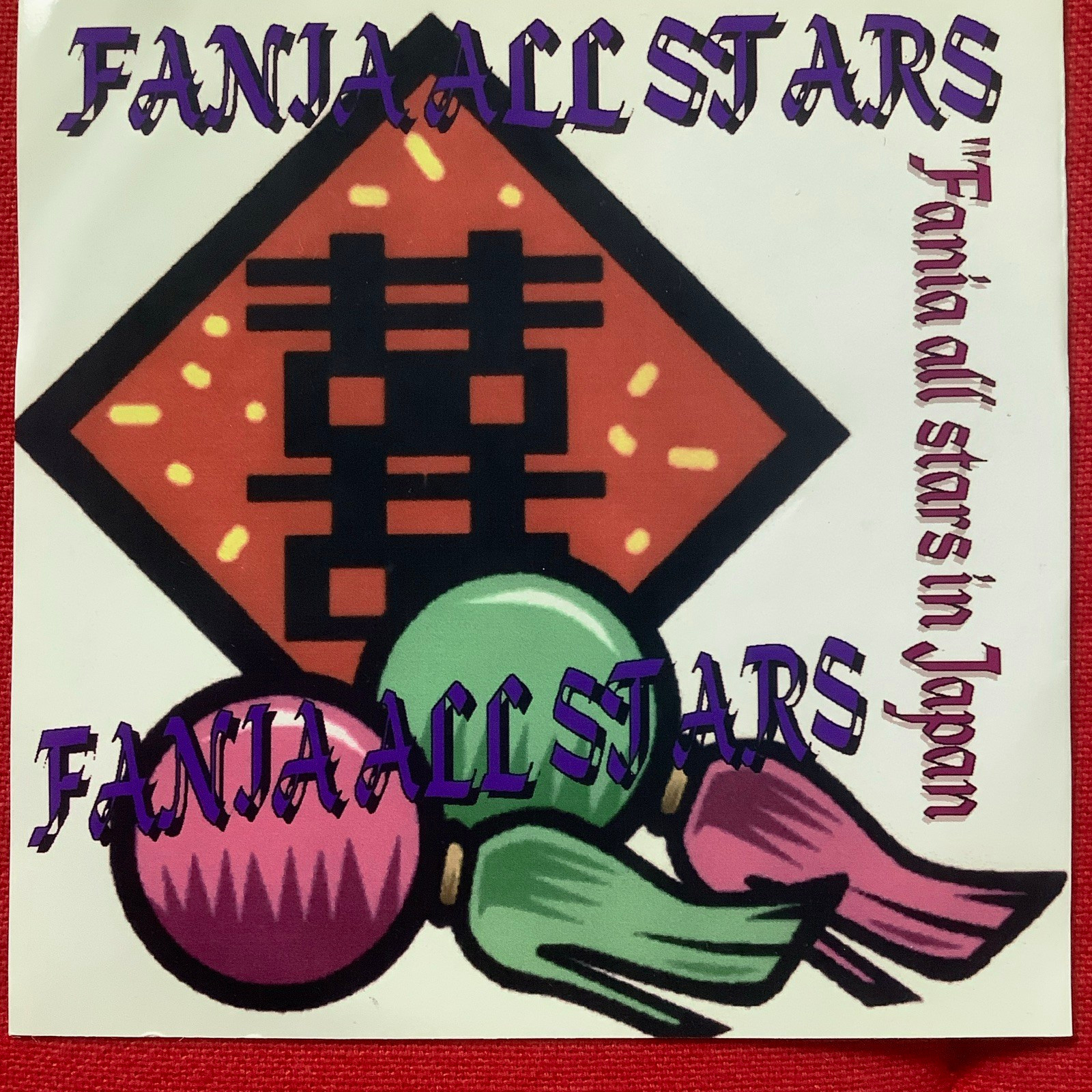 Fania All Stars / Fania All Stars In Japan CD 1986 Fania Latin Album FA 116 Fania All Stars / Fania All Stars In Japan CD 1986 Fania Latin Album FA 116