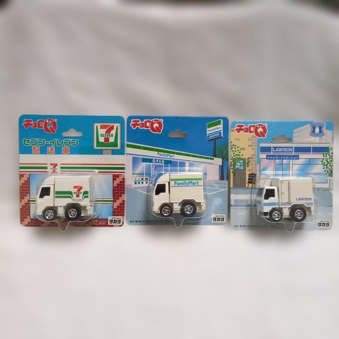 Choro Q 3 Trucks Set 7-Eleven Family Mart Lawson Taiwan Collectible