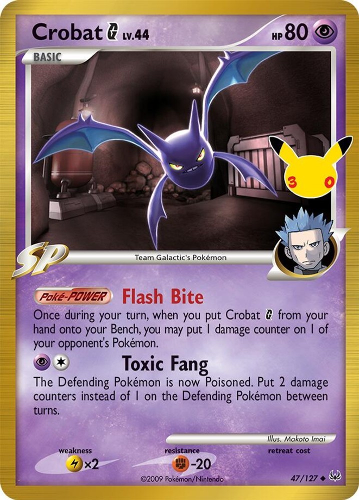 Crobat G Holofoil [30C - 47/127]