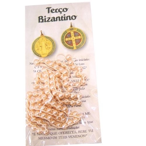 St. Benedict Byzantine Rosary (41cm or 16.1\ St. Benedict Byzantine Rosary (41cm or 16.1\
