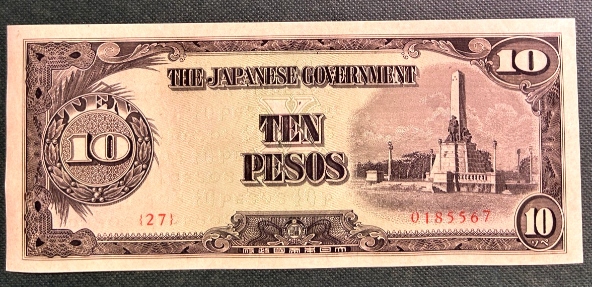 PHILIPPINES JAPANESE OCCUPATION WWII 1943 10 PESOS P-111 Grade UNC. PHILIPPINES JAPANESE OCCUPATION WWII 1943 10 PESOS P-111 Grade UNC.