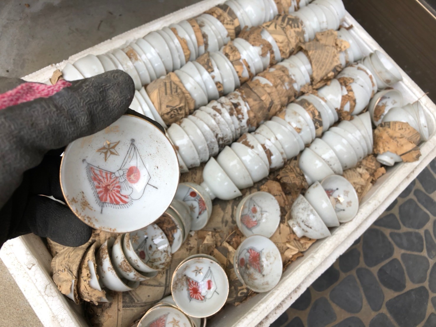 WW2 Imperial Japanese Military Sake Cup Wrapped in Original Wartime Newspaper WW2 Imperial Japanese Military Sake Cup Wrapped in Original Wartime Newspaper