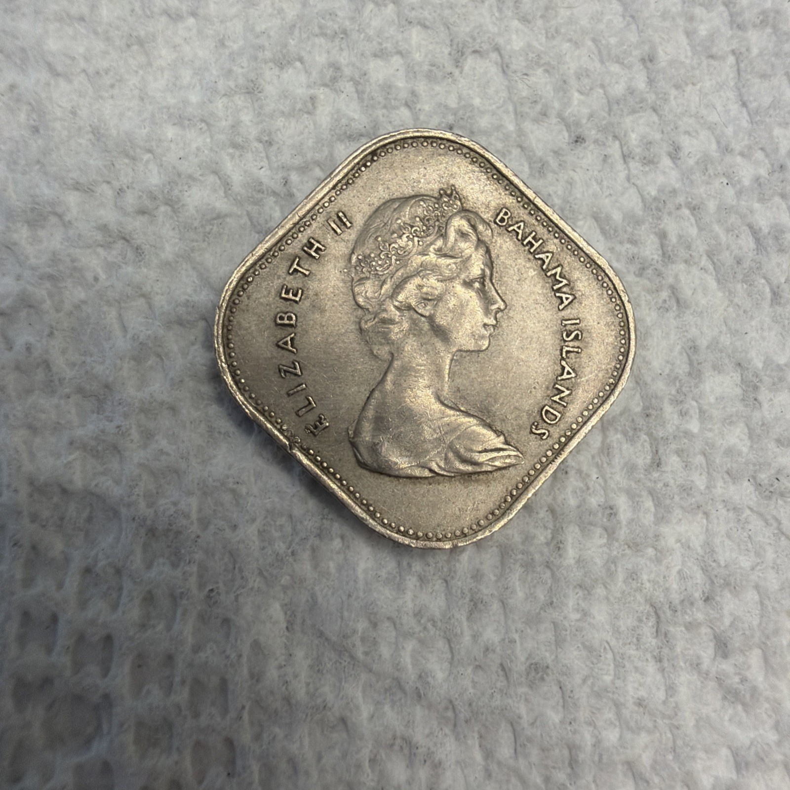 1966 Bahamas Islands 15 Fifteen Cents Hibiscus Flower Rare Coin KM#5