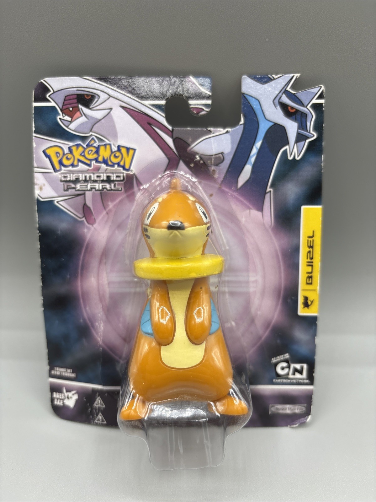 2007 Jakks Pacific 3” Buizel Figure 2007 Jakks Pacific 3” Buizel Figure