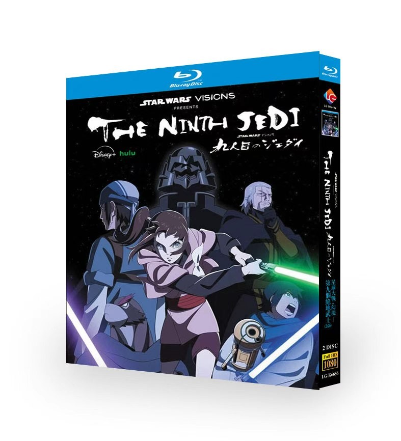 Star Wars: Visions - The Ninth Jedi (2026) 2-D Star Wars: Visions - The Ninth Jedi (2026) 2-D