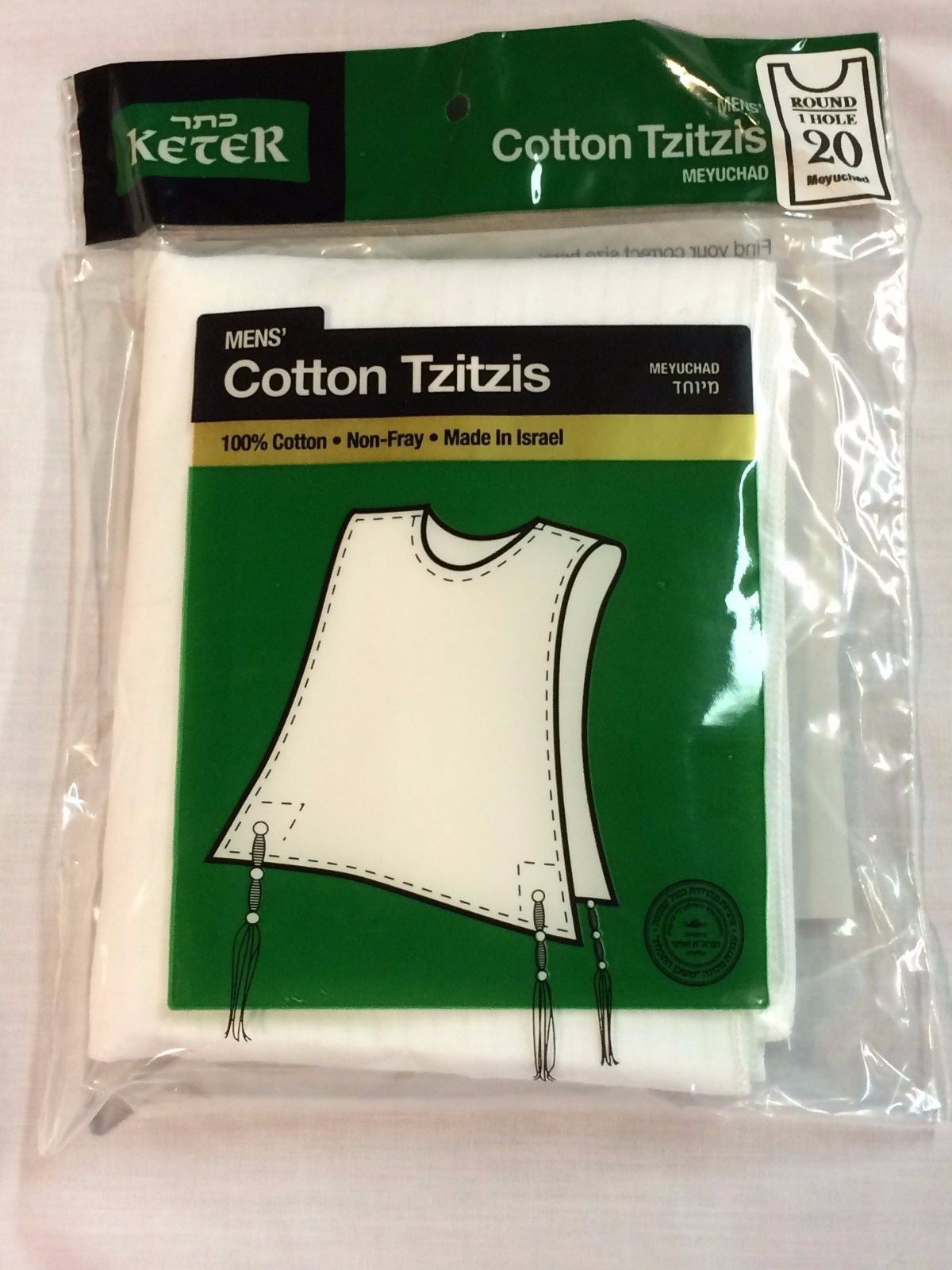 Men's Cotton Tzitzis, Tzitzit, round neck or v-neck, sizes 18-26, 