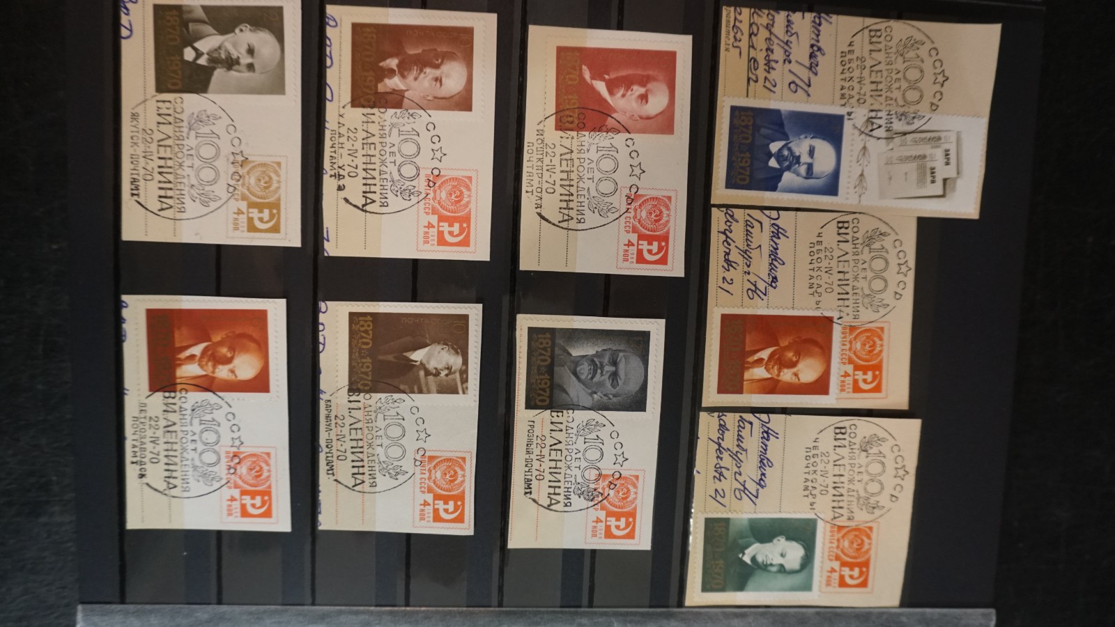 Russia fine lot of stamps on piece for the Specialist