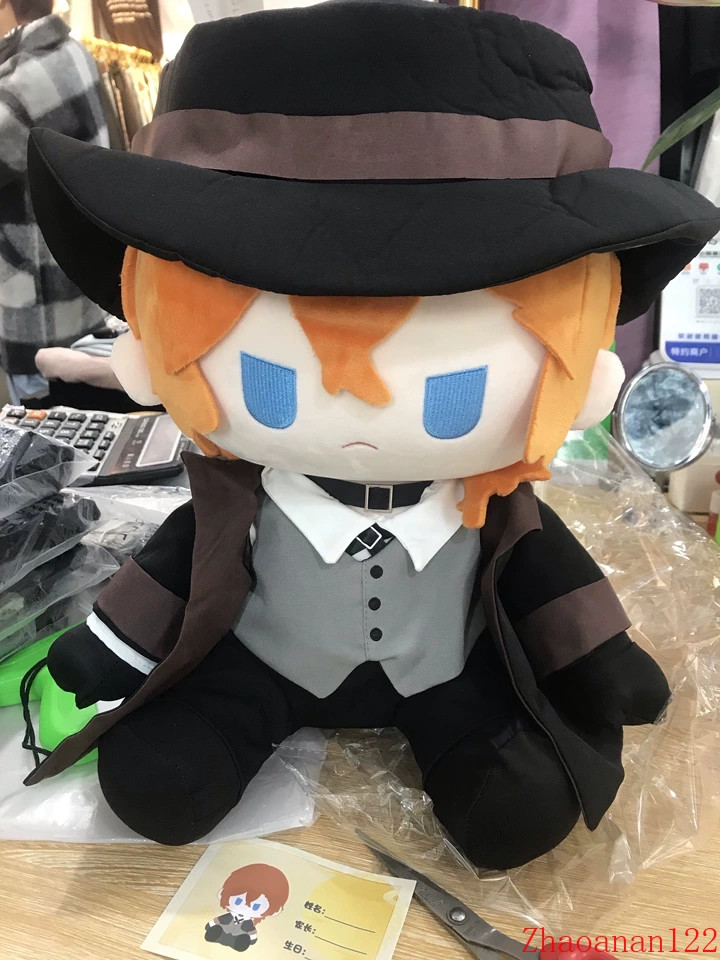 Bungo Stray Dogs Nakahara Chuya 40cm Anime Plush Doll Dress Up Toy Plush Stuffed Bungo Stray Dogs Nakahara Chuya 40cm Anime Plush Doll Dress Up Toy Plush Stuffed