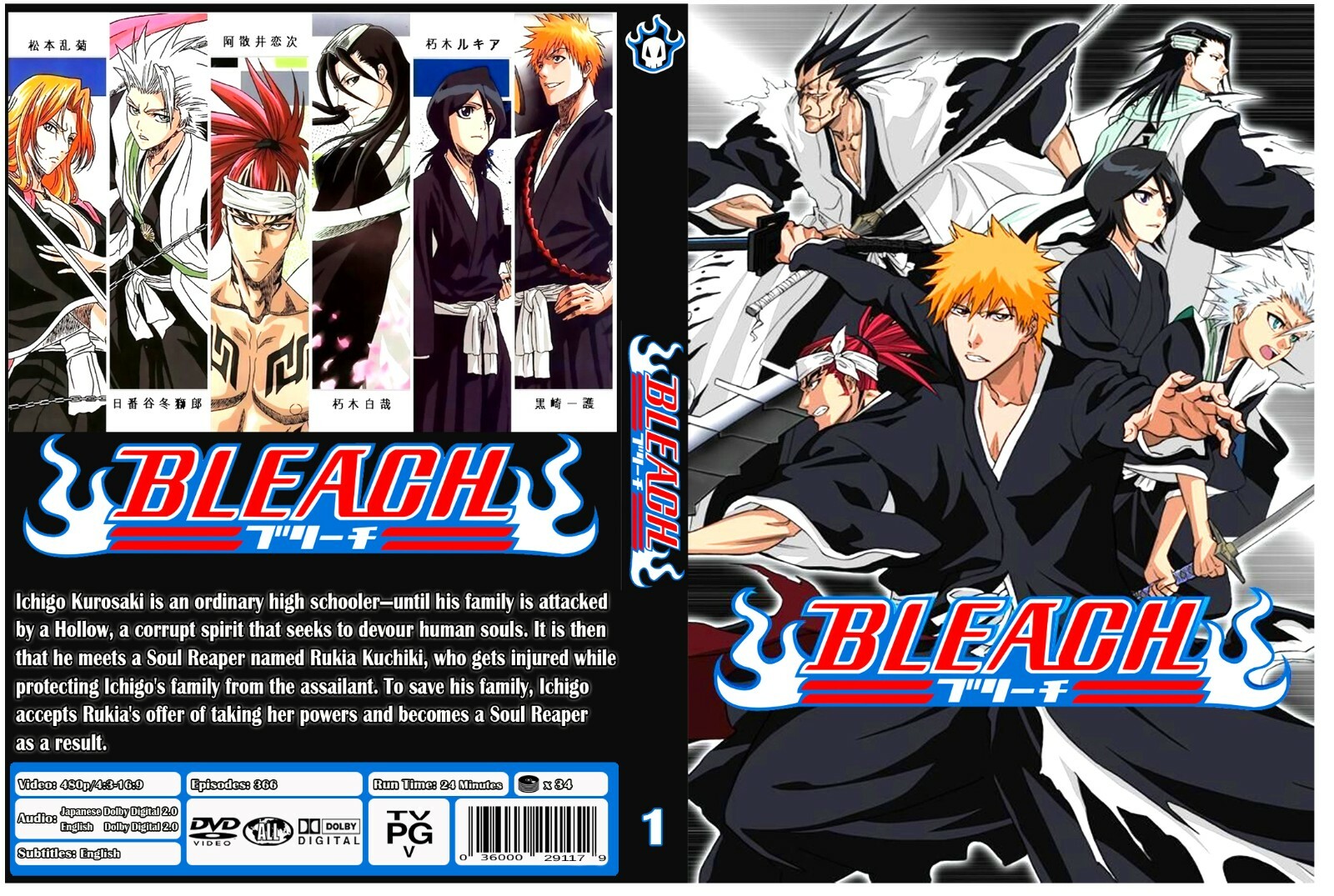 Bleach Anime Complete Series 366 Episodes Dual Audio Eng/Jpn-English Subtitles Bleach Anime Complete Series 366 Episodes Dual Audio Eng/Jpn-English Subtitles