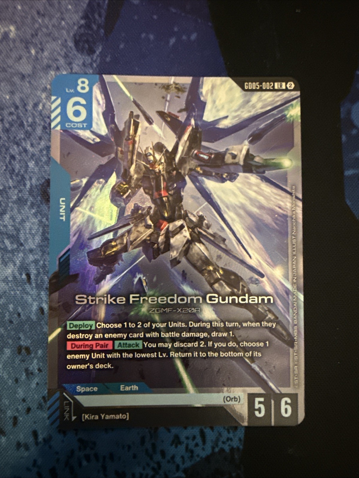 Bandai Strike Freedom Gundam LR GD05-002 Gundam Card Game Nm Bandai Strike Freedom Gundam LR GD05-002 Gundam Card Game Nm