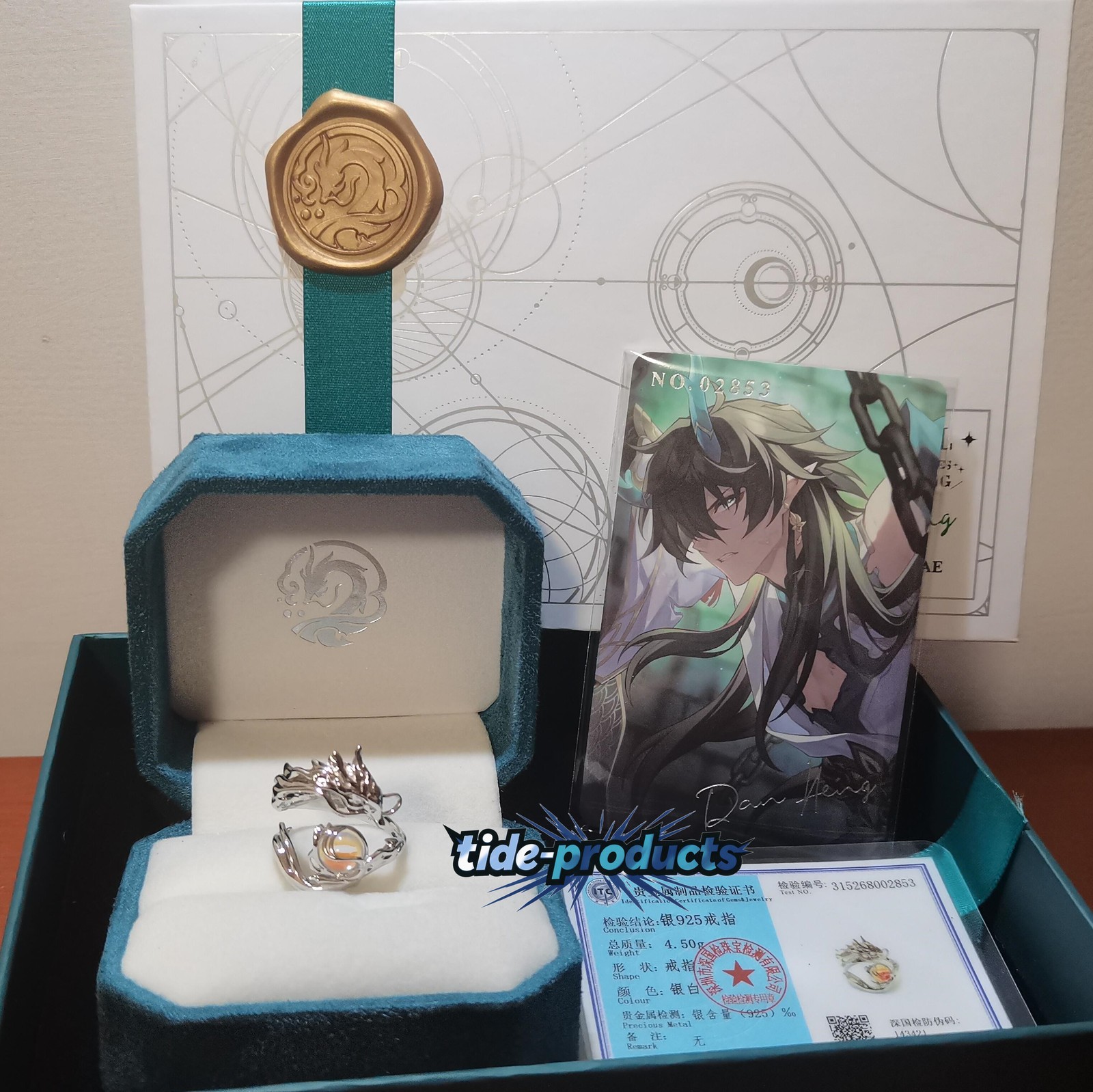 Official Honkai: Star Rail Cosmic Star Impression Dan Heng Imbibitor Lunae Ring