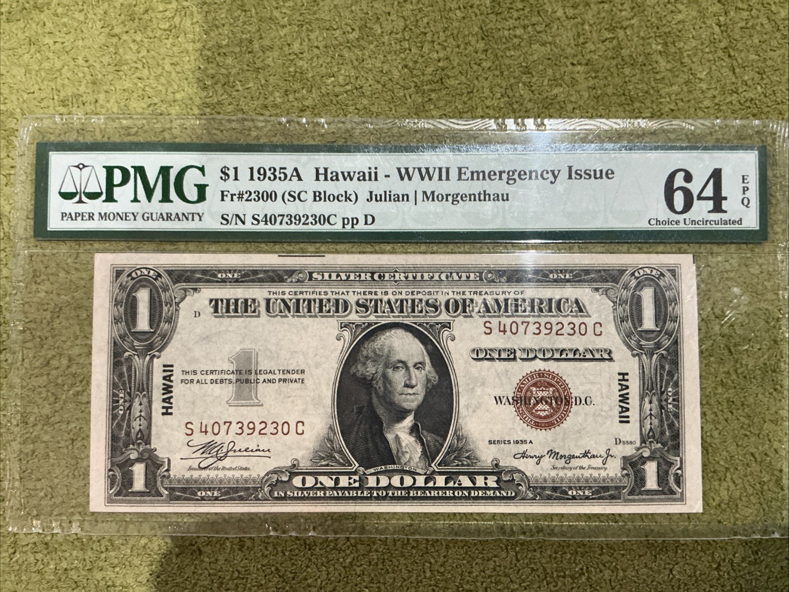 $1. 1935A Hawaii, WWII Emergency Issue, Fr# 2300 (SC Block), PMG 64 EPQ