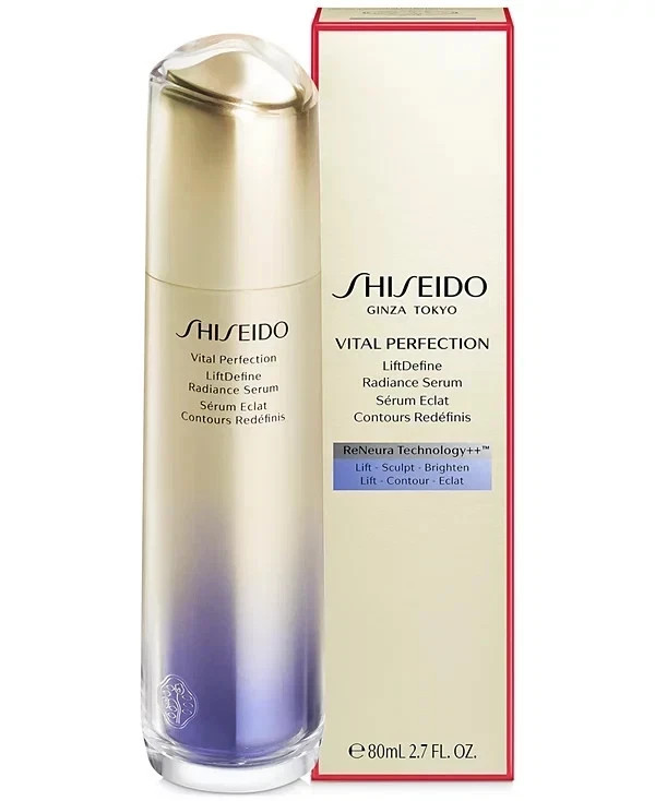 Shiseido Vital Perfection LiftDefine Radiance Serum 80mL / 2.7 oz NEW