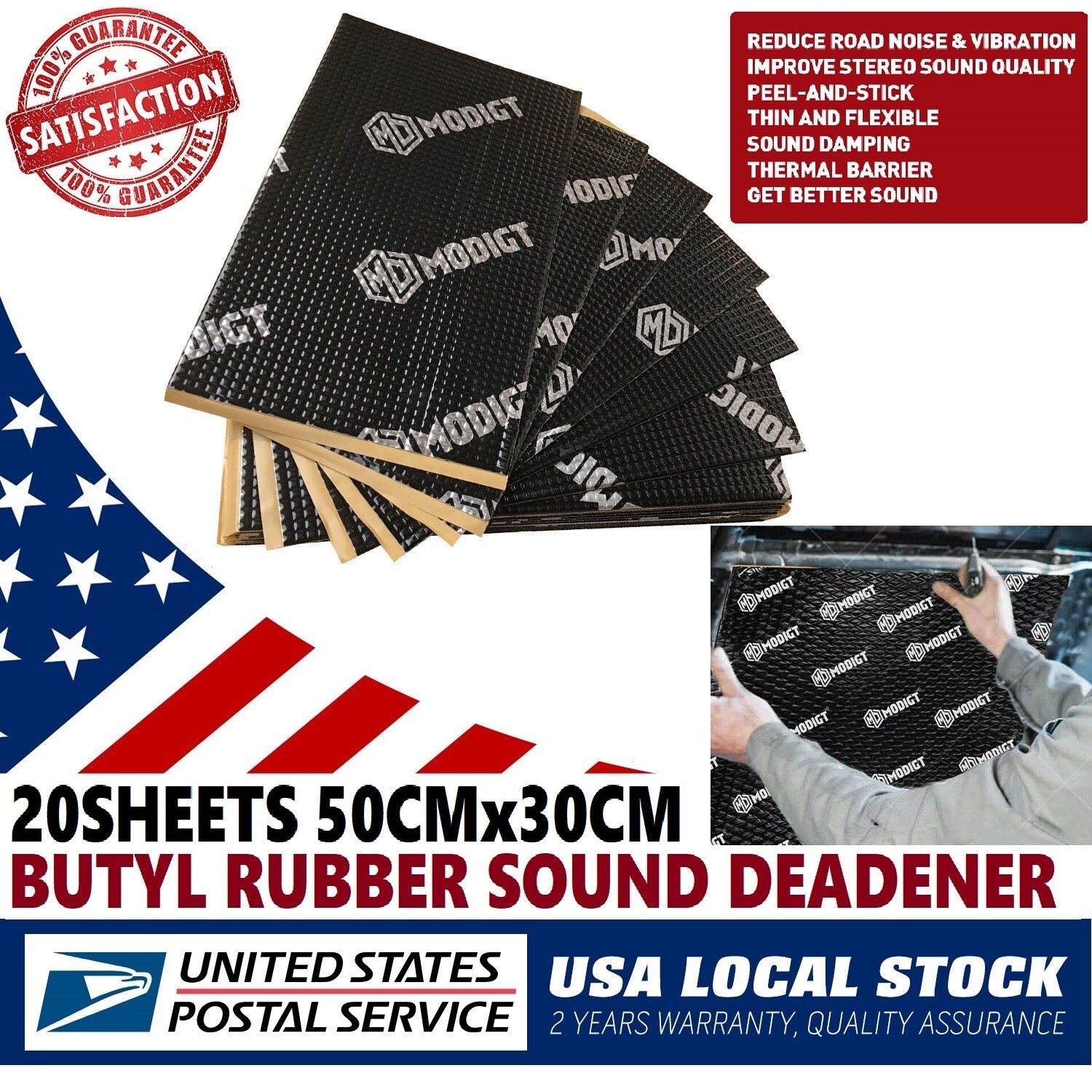 Butyl Sound Deadener Insulation Pad 22Sqft for Auto Hood Engine Roof Door Trunk