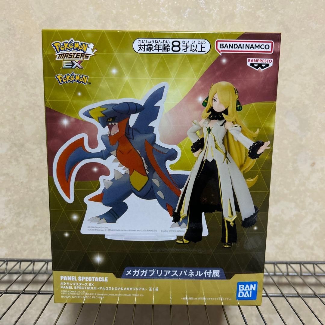Pokemon Masters EX PANEL SPECTACLE Arc Suit Cynthia Figure & Garchomp Panel Pokemon Masters EX PANEL SPECTACLE Arc Suit Cynthia Figure & Garchomp Panel