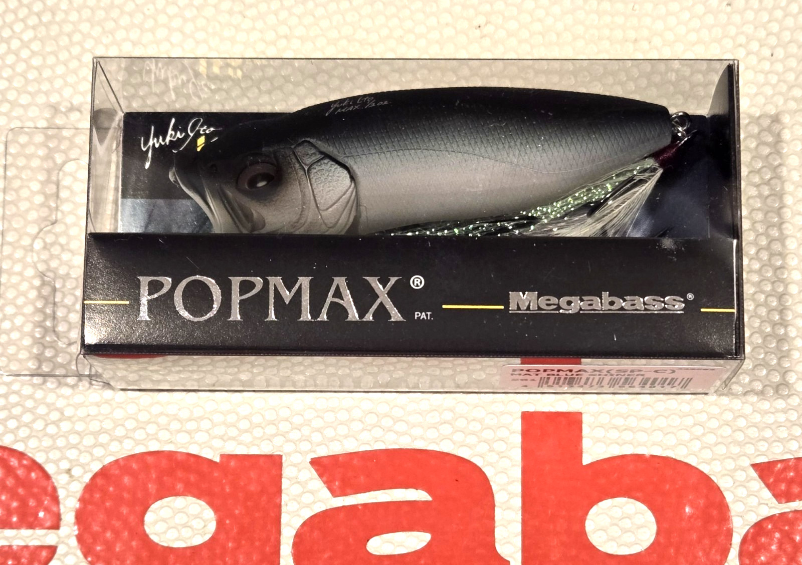 WOW Megabass POP MAX  \