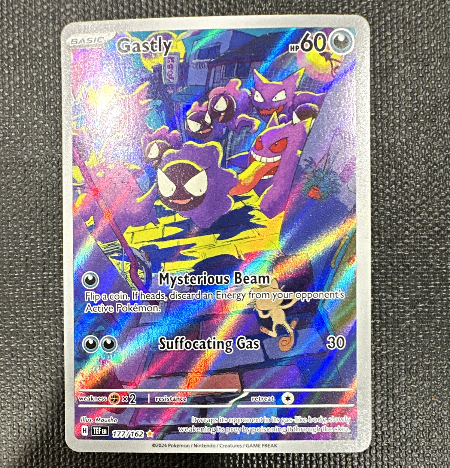 The Pokémon Company Gastly 177/162 Holo Illustration Rare EN SV05 2024