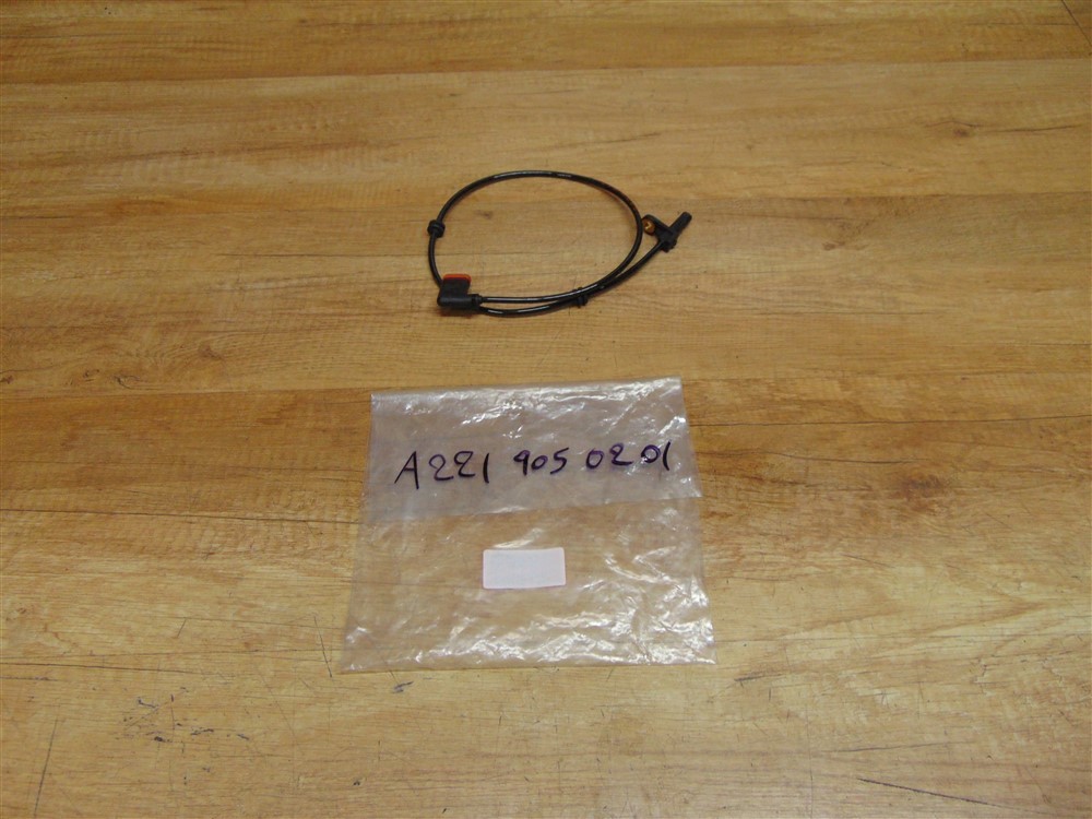 Rear Axle Rotational Speed Sensor Genuine Mercedes CL216/W221 - A2219050201