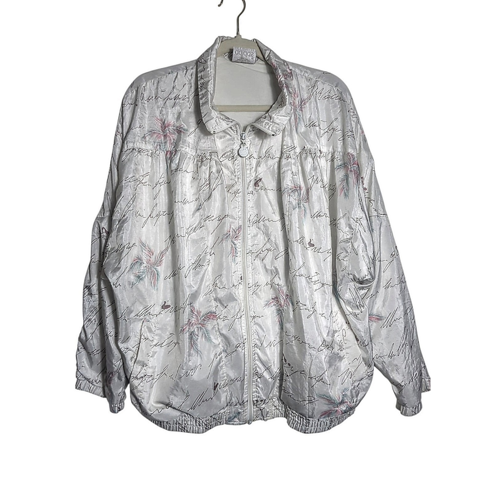 RARE Vtg 80s Adidas Script Cursive Palm Print Windbreaker Jacket XL Blockette