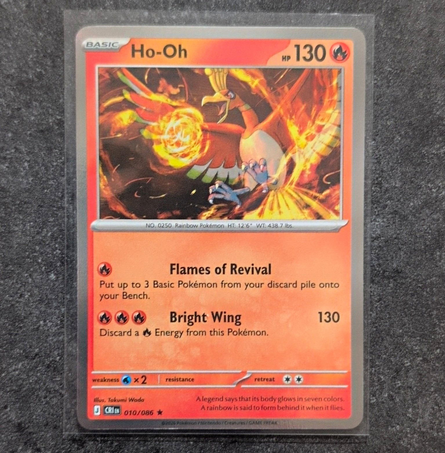 Pokemon TCG Ho-Oh CLash Rising 010/086 Rare Fire Basic Legend 130 HP Card