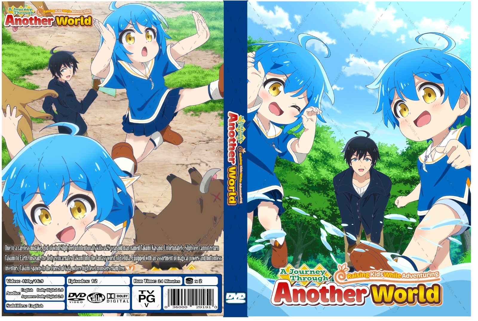 A Journey Through Another World Raising Kids... Anime Ep 1-12 Dual Audio Eng/Jpn