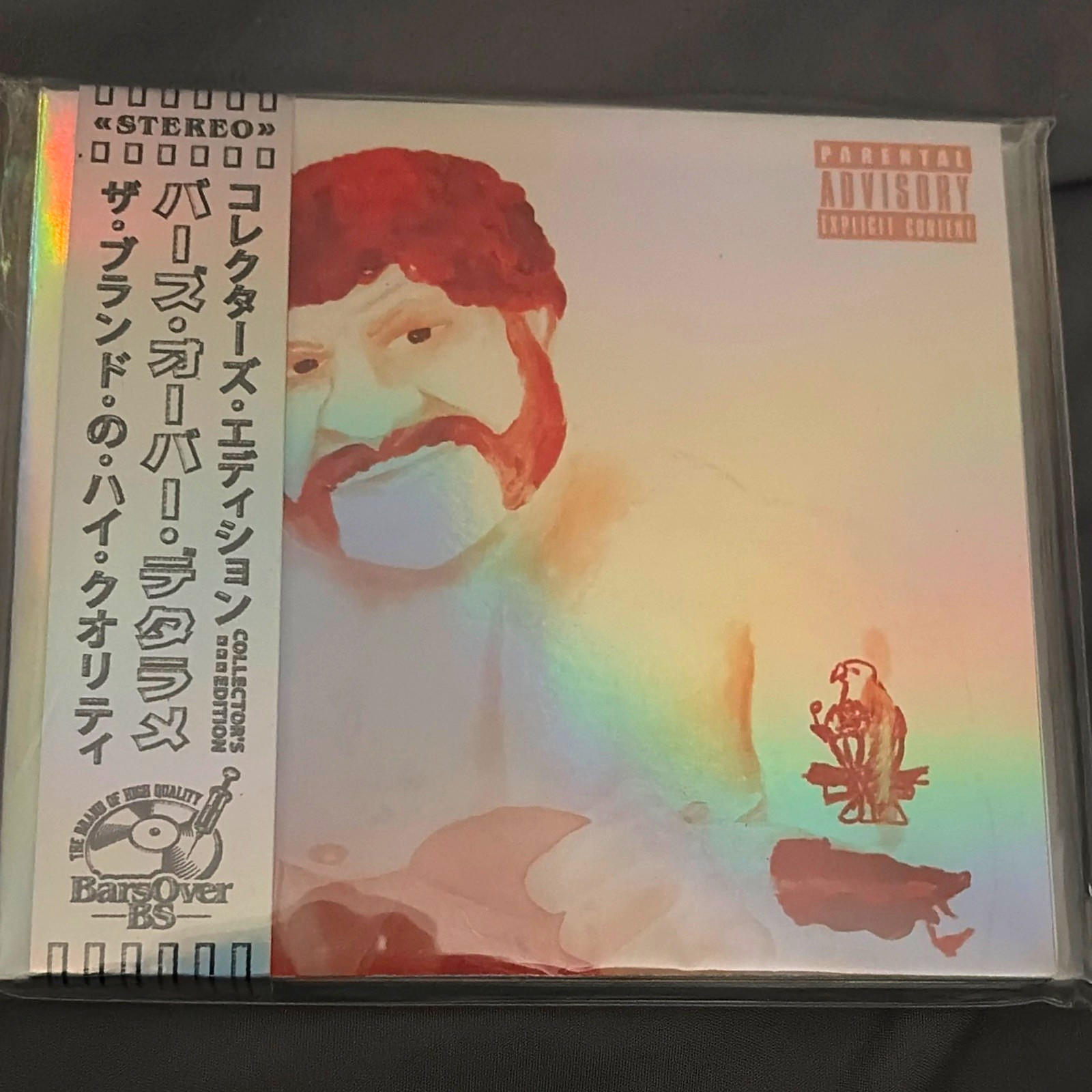 Action Figure 967 - What Would Harley Race Do (VIP EDITION) 28/30 Action Figure 967 - What Would Harley Race Do (VIP EDITION) 28/30