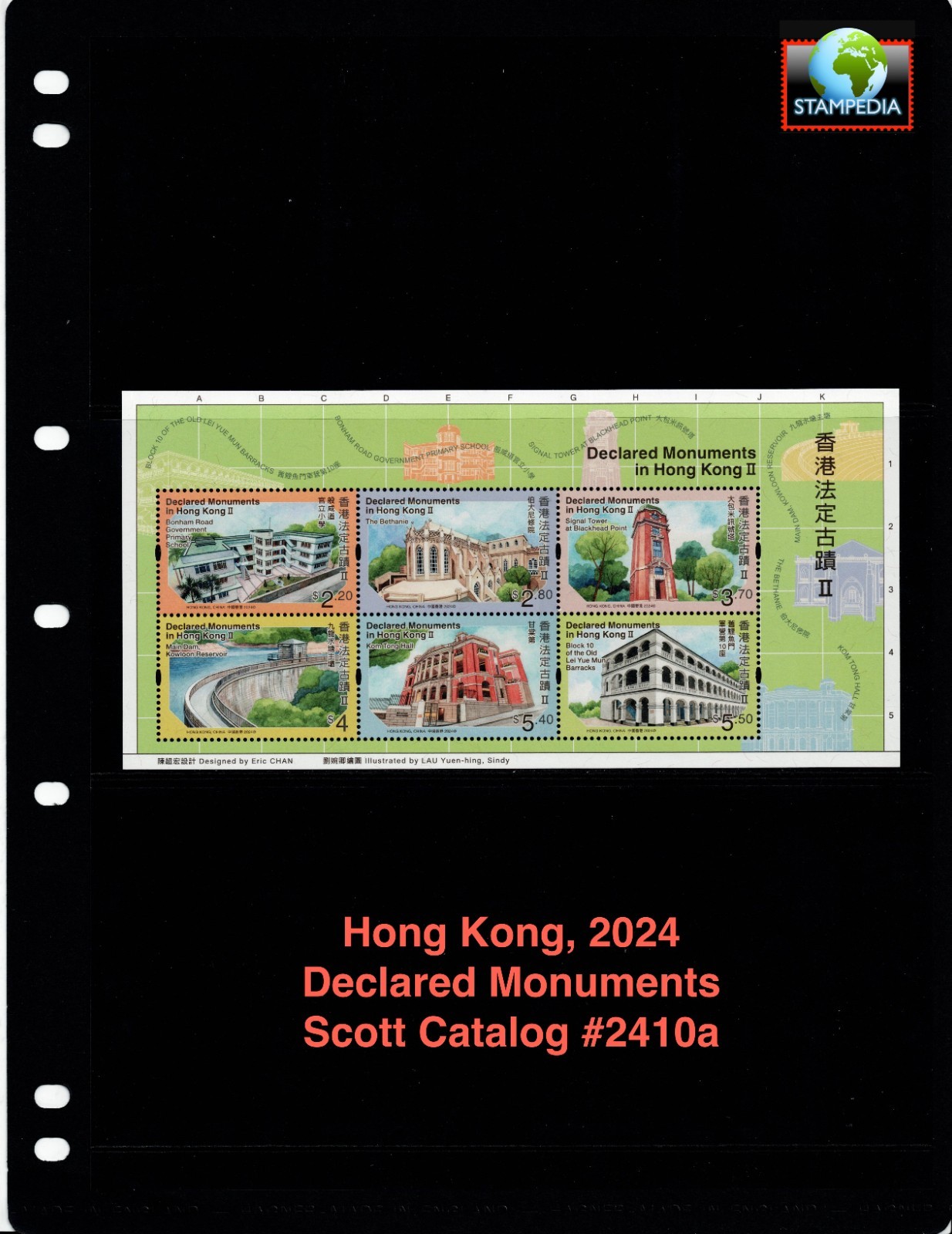 $6.00 Scott Value - 2024 HONG KONG Monuments s/s Architecture CV MNH NH UM7