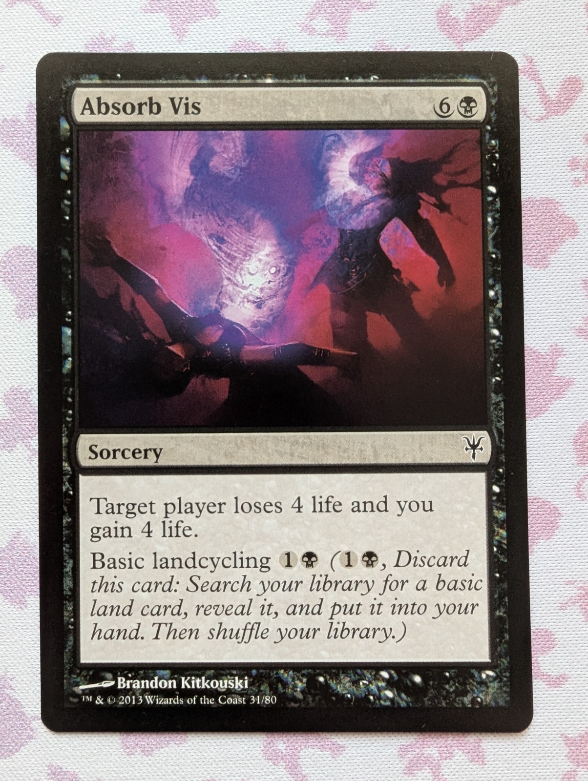 Buy 2, Get 2 Free MTG Black Singles on Purchases of $10 Buy 2, Get 2 Free MTG Black Singles on Purchases of $10