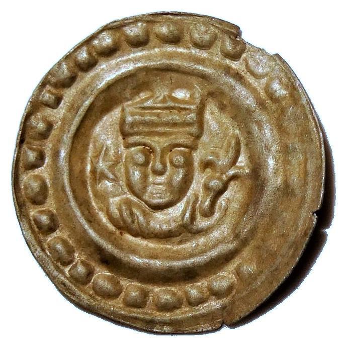 Ulm, (Royal Mzst.) Frederick II 1215-1250. Brakteat 0.38g CC144 var. rare