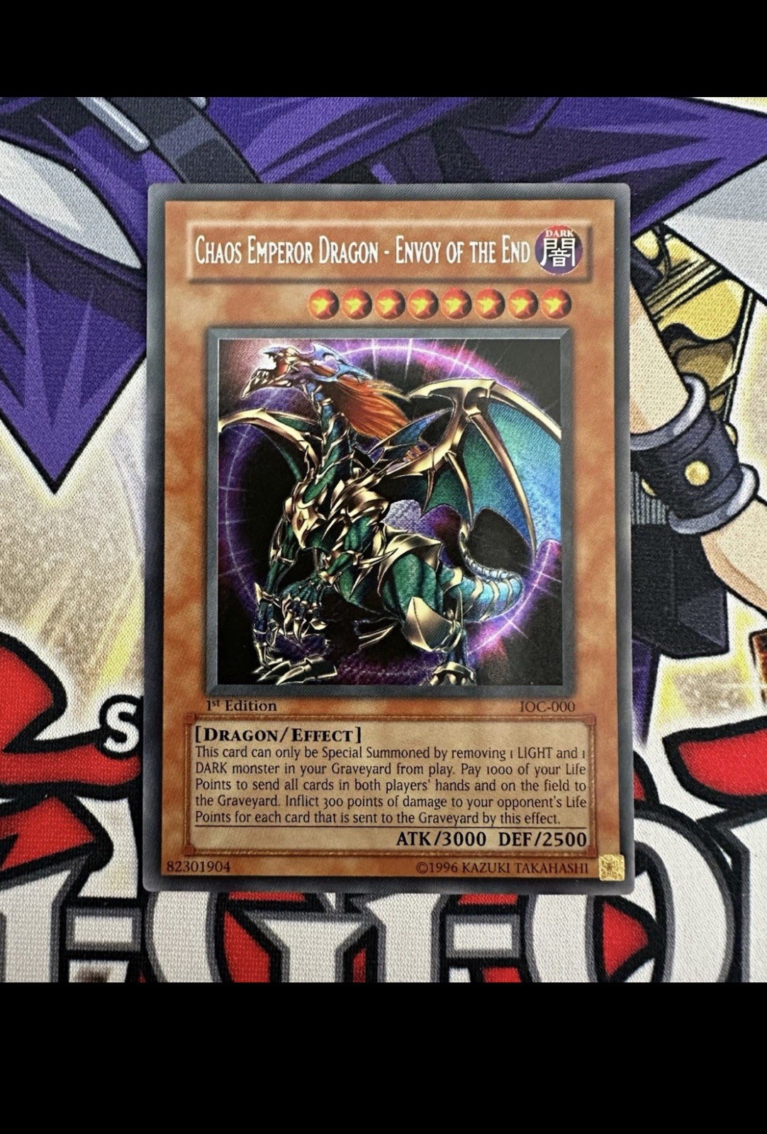 2004 Yu-Gi-Oh Chaos Emperor Dragon - Envoy of the End IOC-000 1st Edition MINT