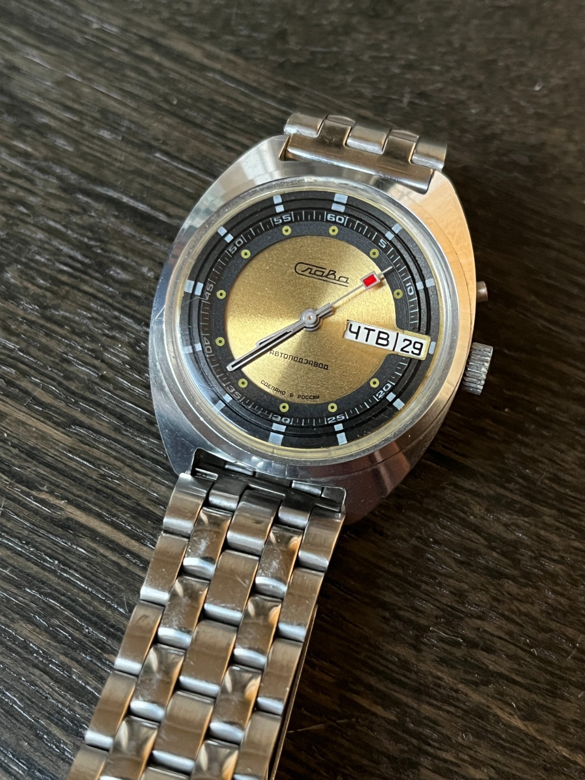 Vintage Slava Avtozavod USSR Mechanical Watch Day-Date Gold Dial Vintage Slava Avtozavod USSR Mechanical Watch Day-Date Gold Dial