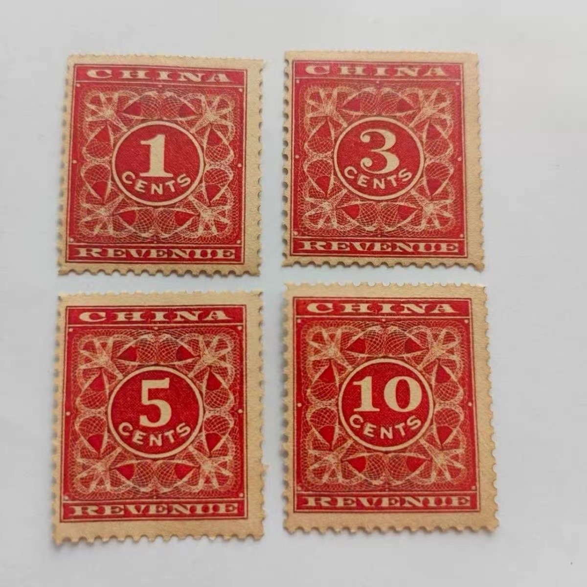 Vintage Antique Lot of 4 Qing Dynasty Stamps Collection Vintage Antique Lot of 4 Qing Dynasty Stamps Collection