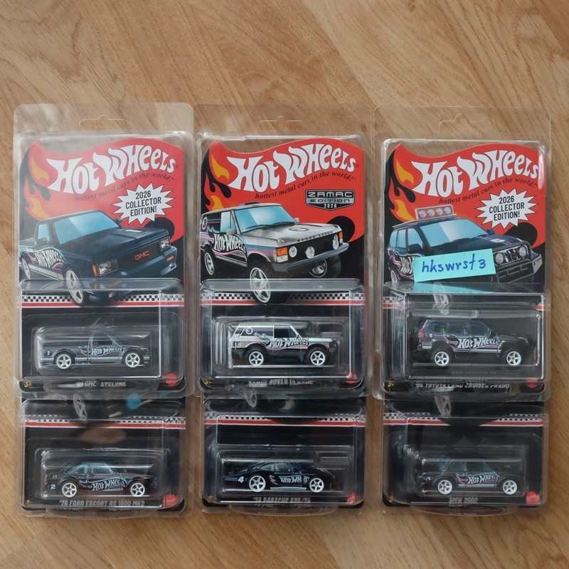 Hot Wheels Mail In 2026 Completed Set of 6 Car Collector Edition Hot Wheels Mail In 2026 Completed Set of 6 Car Collector Edition