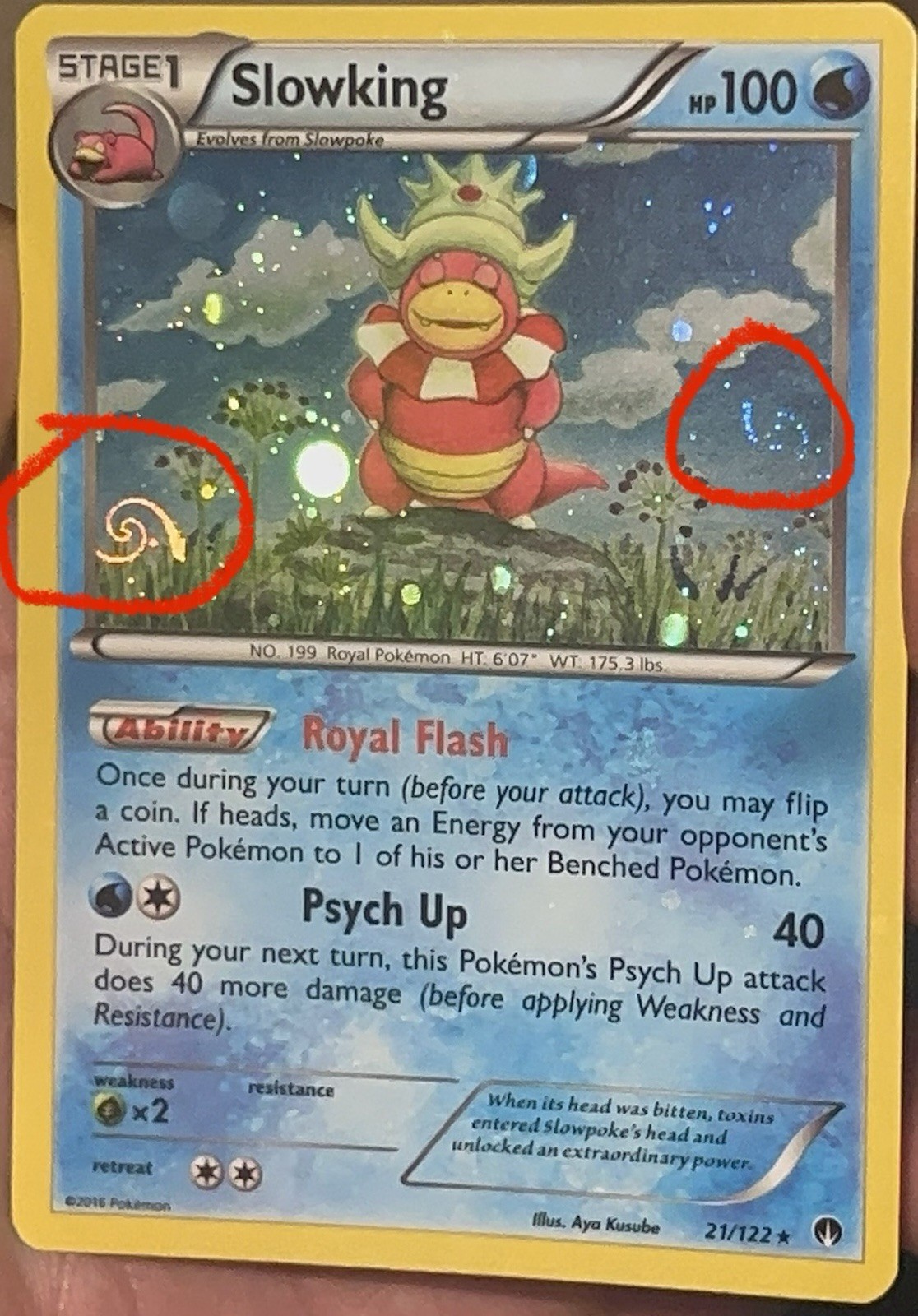 2 HD GALAXY SWIRL 🌀 Slowking 21/122 BREAKpoint Promo Cosmos Holo BLEED ERROR✨ 2 HD GALAXY SWIRL 🌀 Slowking 21/122 BREAKpoint Promo Cosmos Holo BLEED ERROR✨