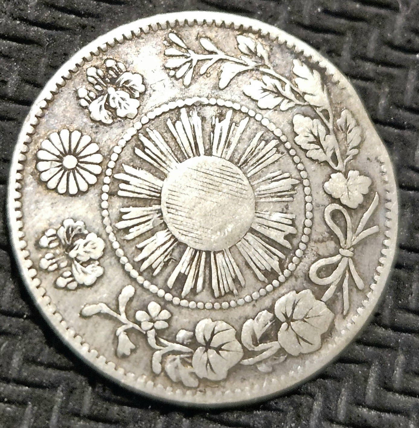 1871 Japan 5 Sen Silver Coin 53 Rays 1871 Japan 5 Sen Silver Coin 53 Rays