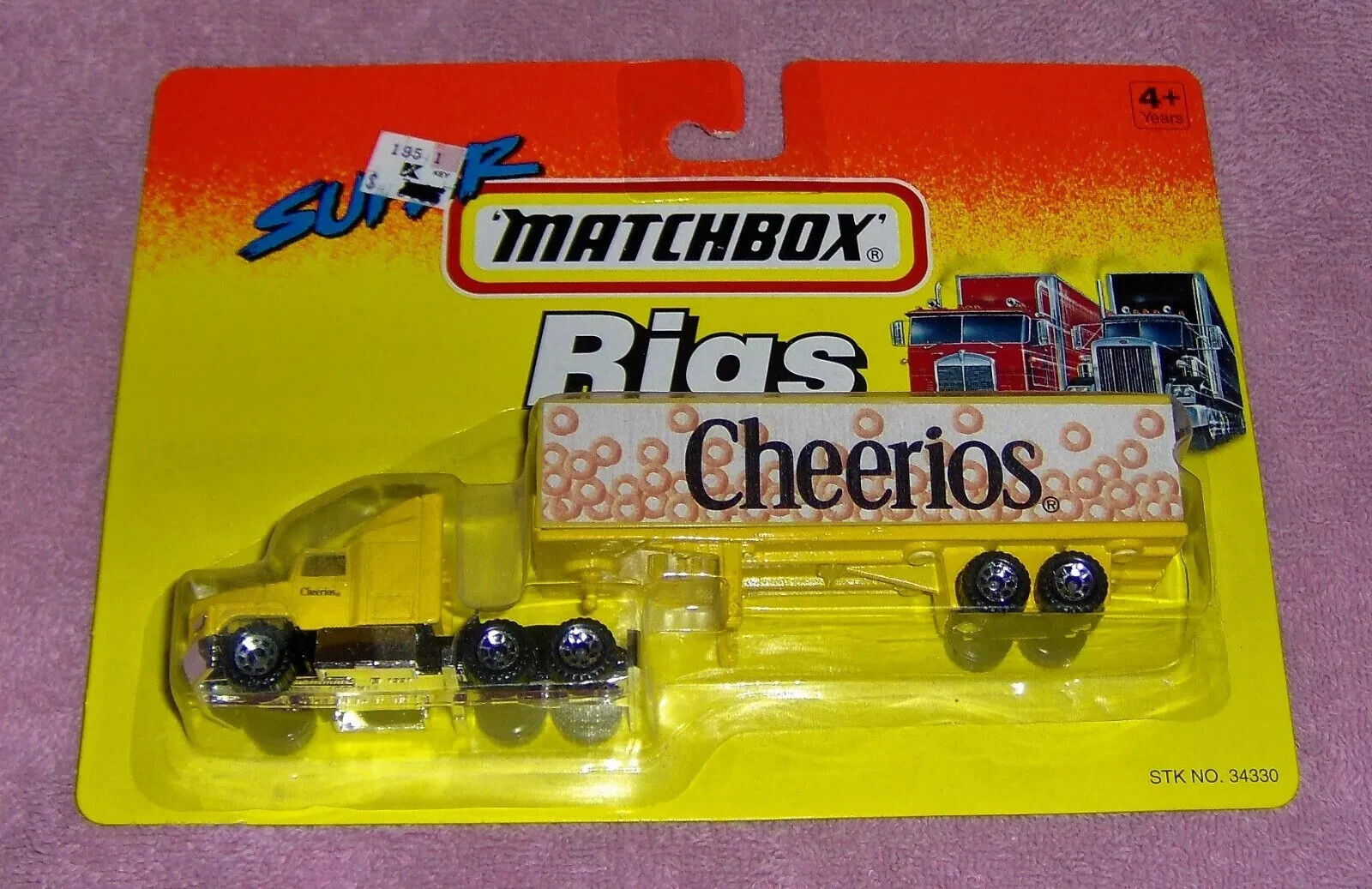Super Matchbox 