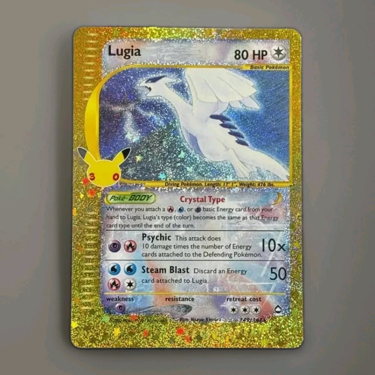 Lugia - ME: 30th Celebration Classic Collection (30C) 149/147